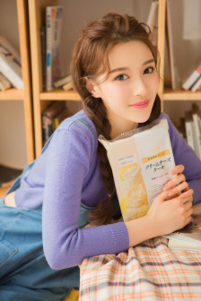 通房生存手册